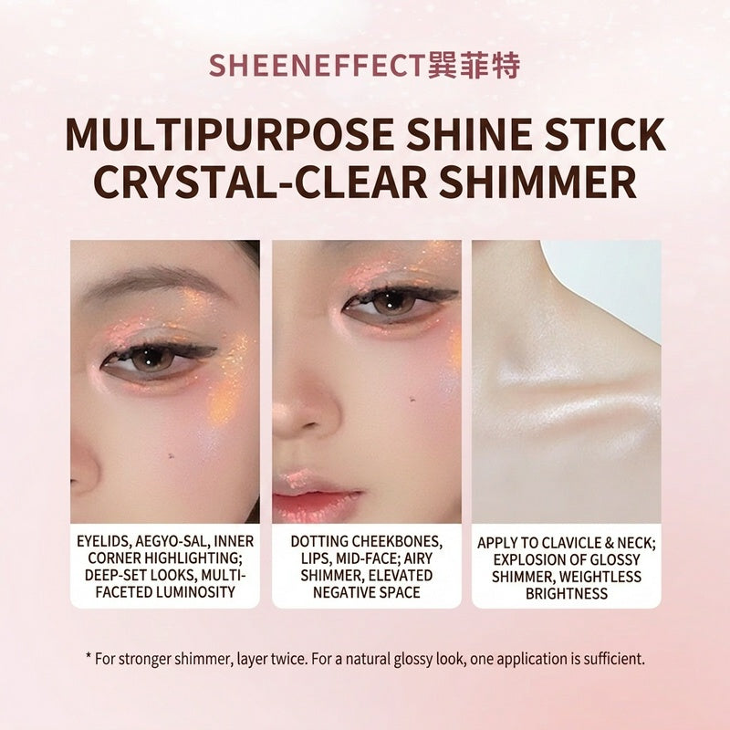 SheenEffect Color-Changing Eyeshadow Stick / Eyeshadow Pen Multi-purpose (can be used as highlighter and lip gloss)