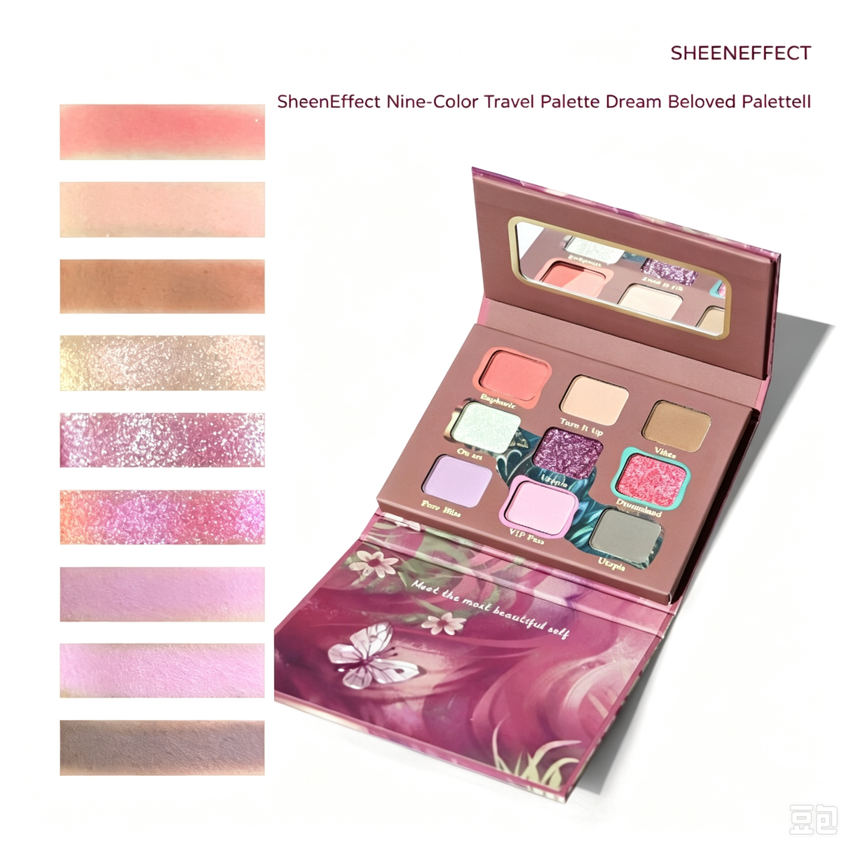 SheenEffect SheenEffect Nine-Color Travel Palette(Eye Shadow, Contour & Base)