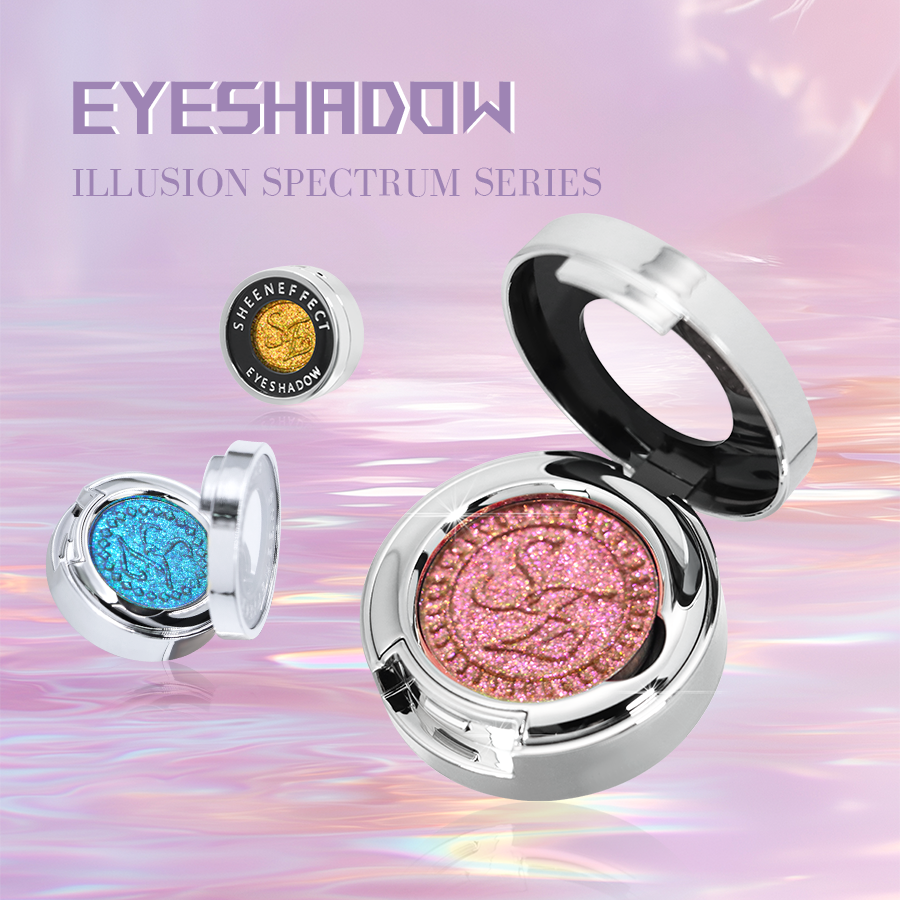 Sheen Effect Luxury Eyeshadow Palette - Fantasy Color Series Professional Cosmetics: Eyeshadow & Highlighter