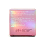 Тени для век SUNFEIT DANAZANA Co-branded Optical Chameleon Sparkling Fine Crystal Aurora Rose Limited Edition