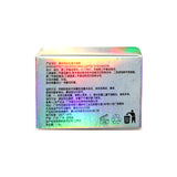 Тени для век Sunfeld Rainbow Chameleon High Light Flash, суперблеск, изысканный, яркий, цветной, для ежедневного макияжа глаз