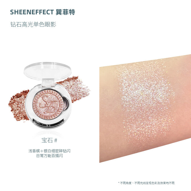 SheenEffect Diamond Shimmer & Pearlescent Glitter Mono Eyeshadow