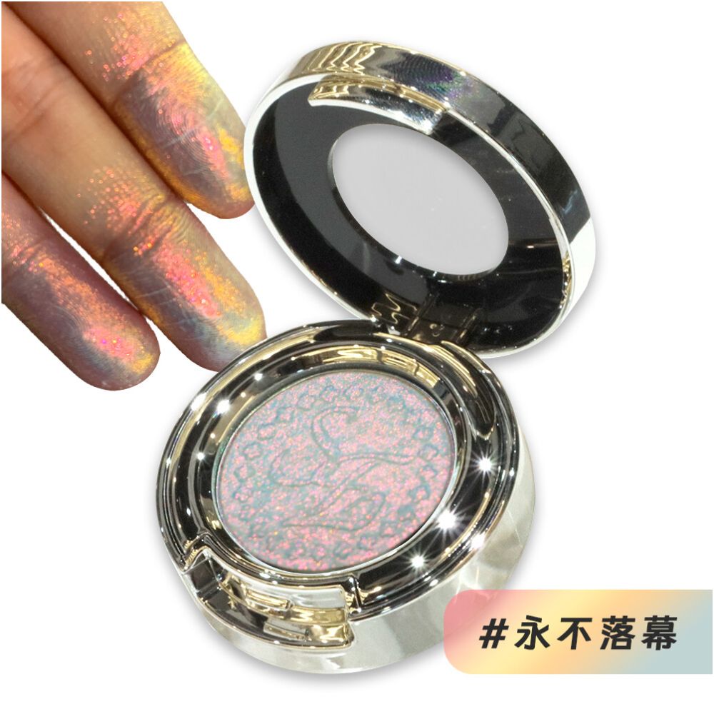 Sunfeld chameleon monochrome eye shadow highlight flash color sequins daily light color makeup eye makeup pearl color display disk image 64