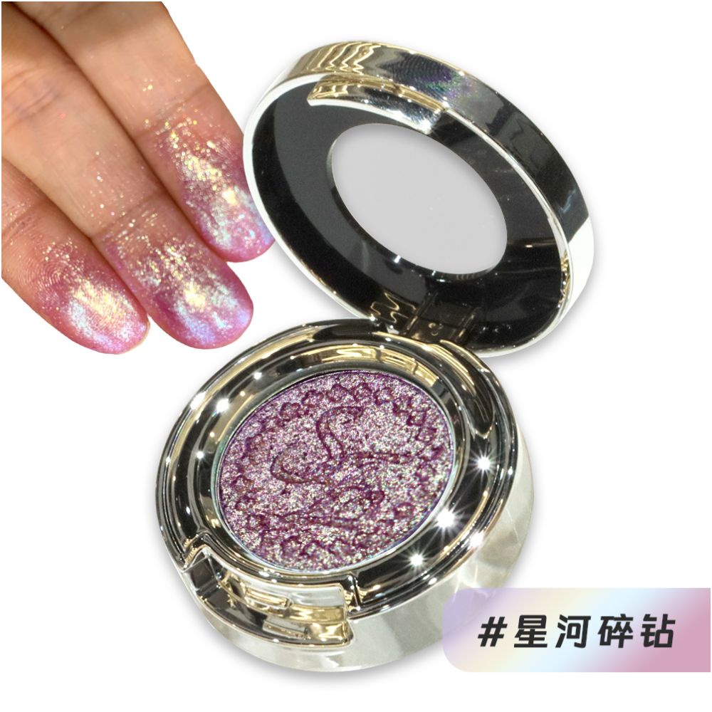 Sunfeld chameleon monochrome eye shadow highlight flash color sequins daily light color makeup eye makeup pearl color display disk image 68