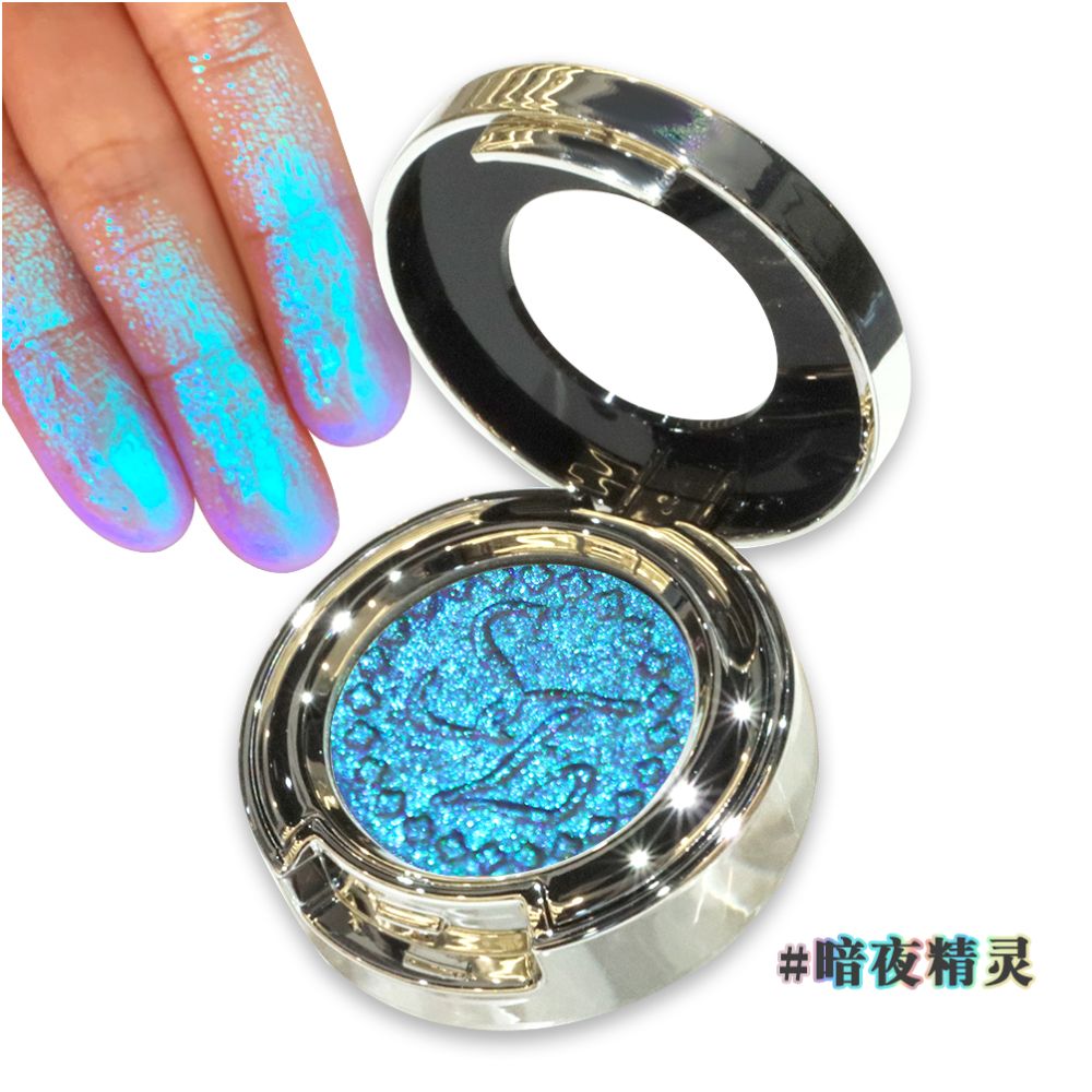 Sunfeld chameleon monochrome eye shadow highlight flash color sequins daily light color makeup eye makeup pearl color display disk image 71