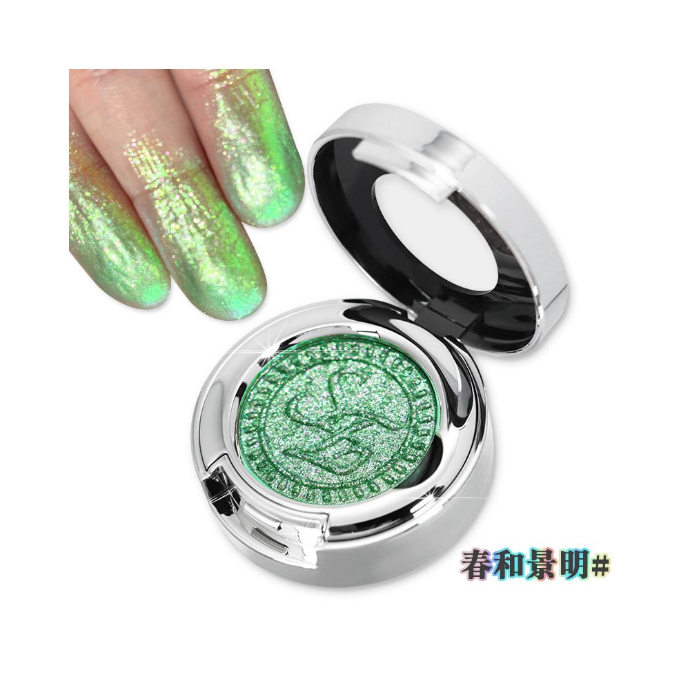 Sunfeld chameleon monochrome eye shadow highlight flash color sequins daily light color makeup eye makeup pearl color display disk image 74