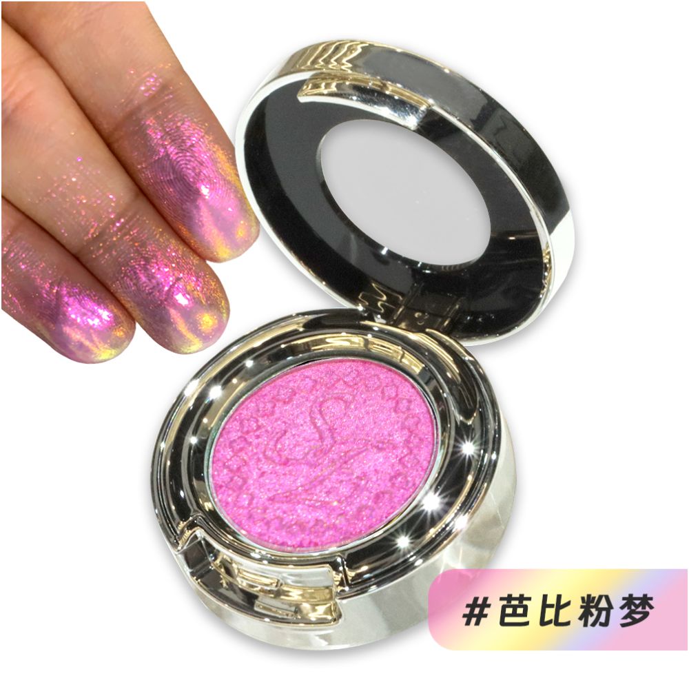 Sunfeld chameleon monochrome eye shadow highlight flash color sequins daily light color makeup eye makeup pearl color display disk image 76