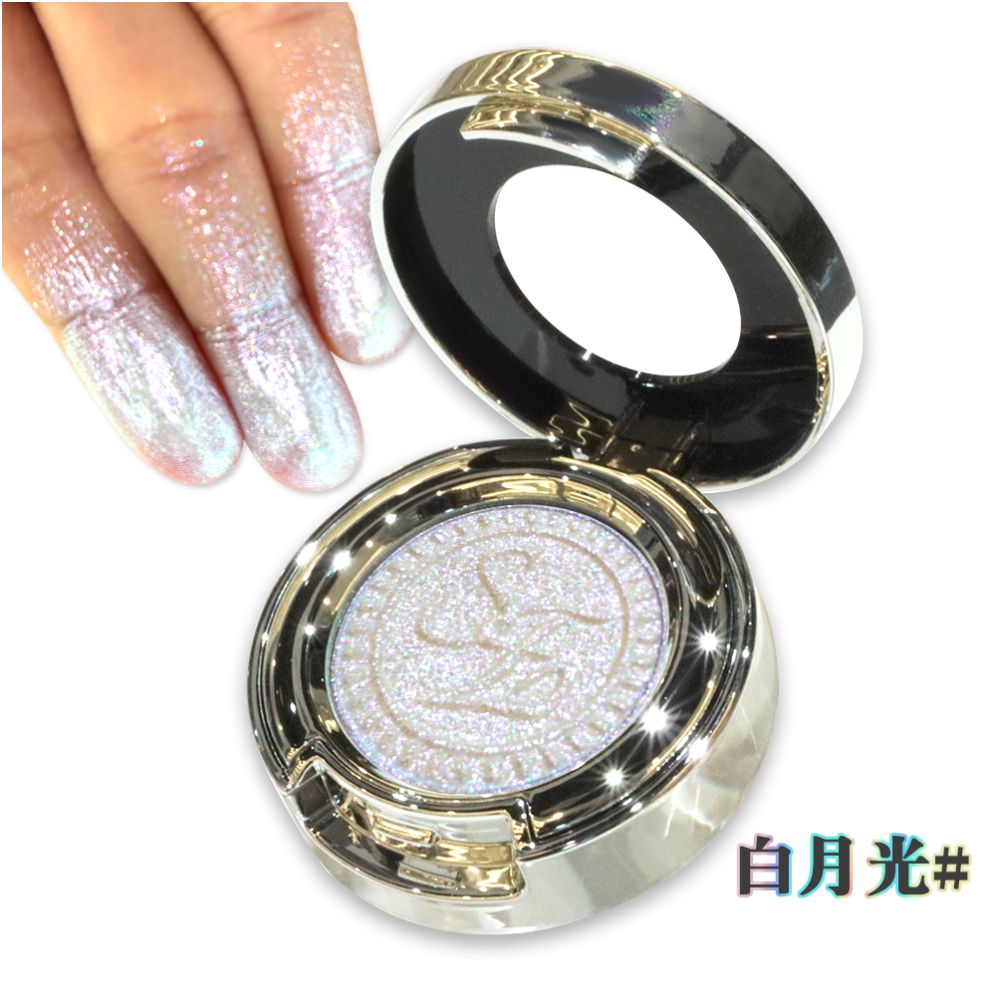 Sunfeld chameleon monochrome eye shadow highlight flash color sequins daily light color makeup eye makeup pearl color display disk image 5