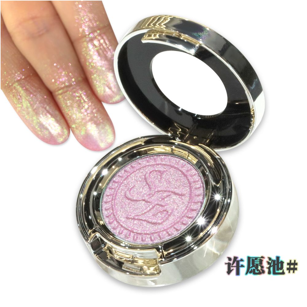 Sunfeld chameleon monochrome eye shadow highlight flash color sequins daily light color makeup eye makeup pearl color display disk image 12