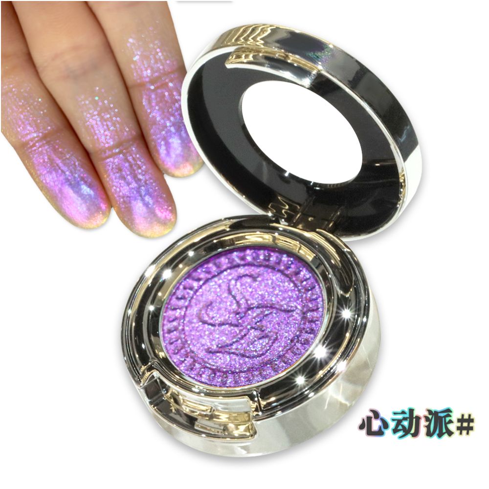 Sunfeld chameleon monochrome eye shadow highlight flash color sequins daily light color makeup eye makeup pearl color display disk image 16