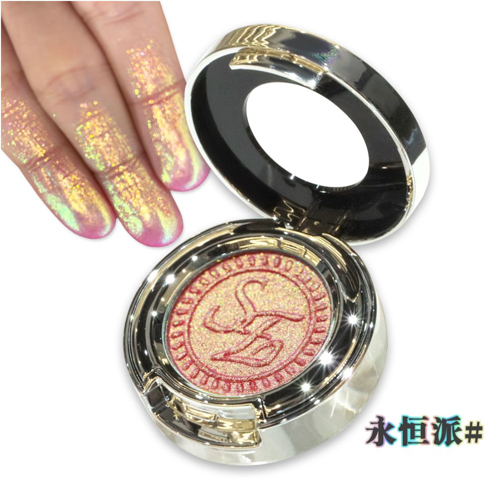 Sunfeld chameleon monochrome eye shadow highlight flash color sequins daily light color makeup eye makeup pearl color display disk image 18