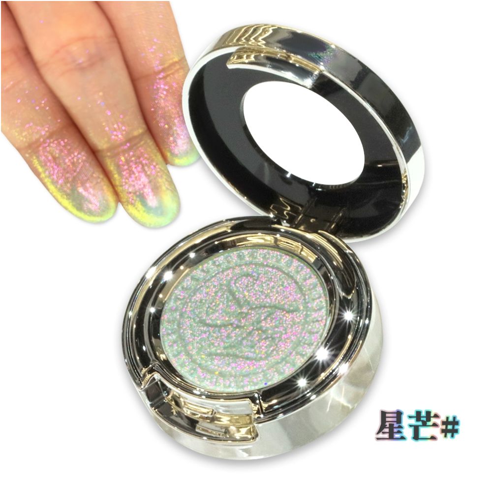 Sunfeld chameleon monochrome eye shadow highlight flash color sequins daily light color makeup eye makeup pearl color display disk image 19