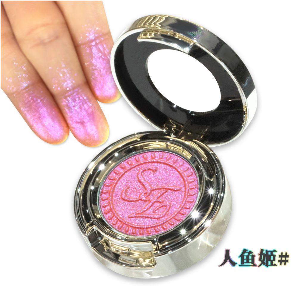 Sunfeld chameleon monochrome eye shadow highlight flash color sequins daily light color makeup eye makeup pearl color display disk image 47