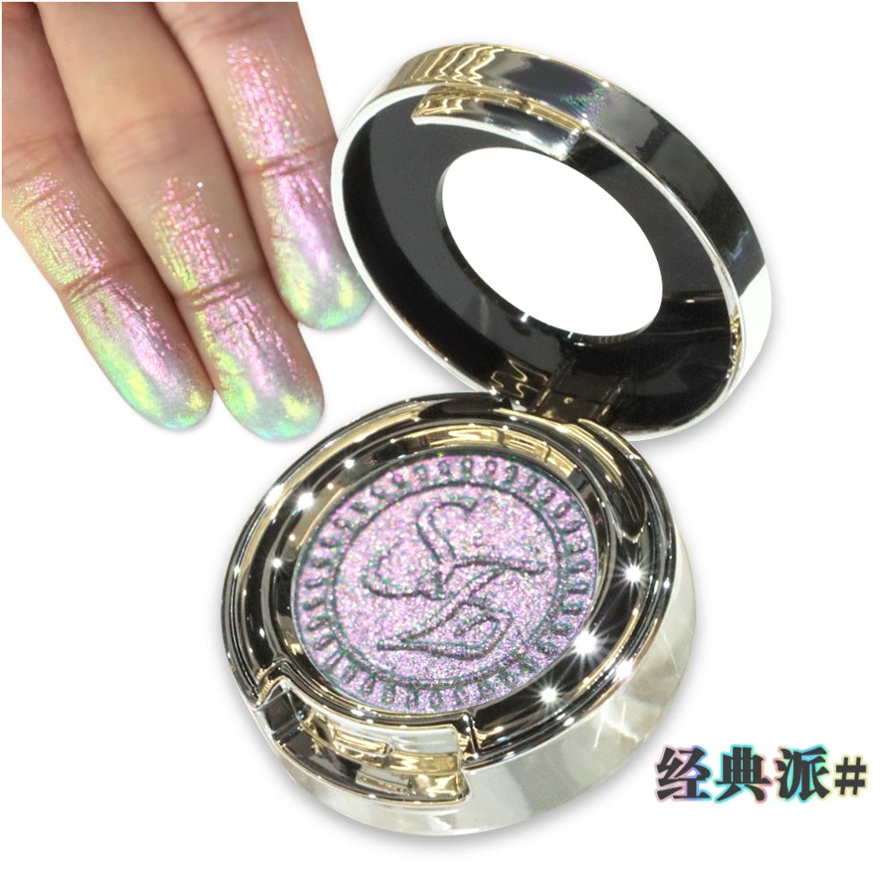 Sunfeld chameleon monochrome eye shadow highlight flash color sequins daily light color makeup eye makeup pearl color display disk image 52