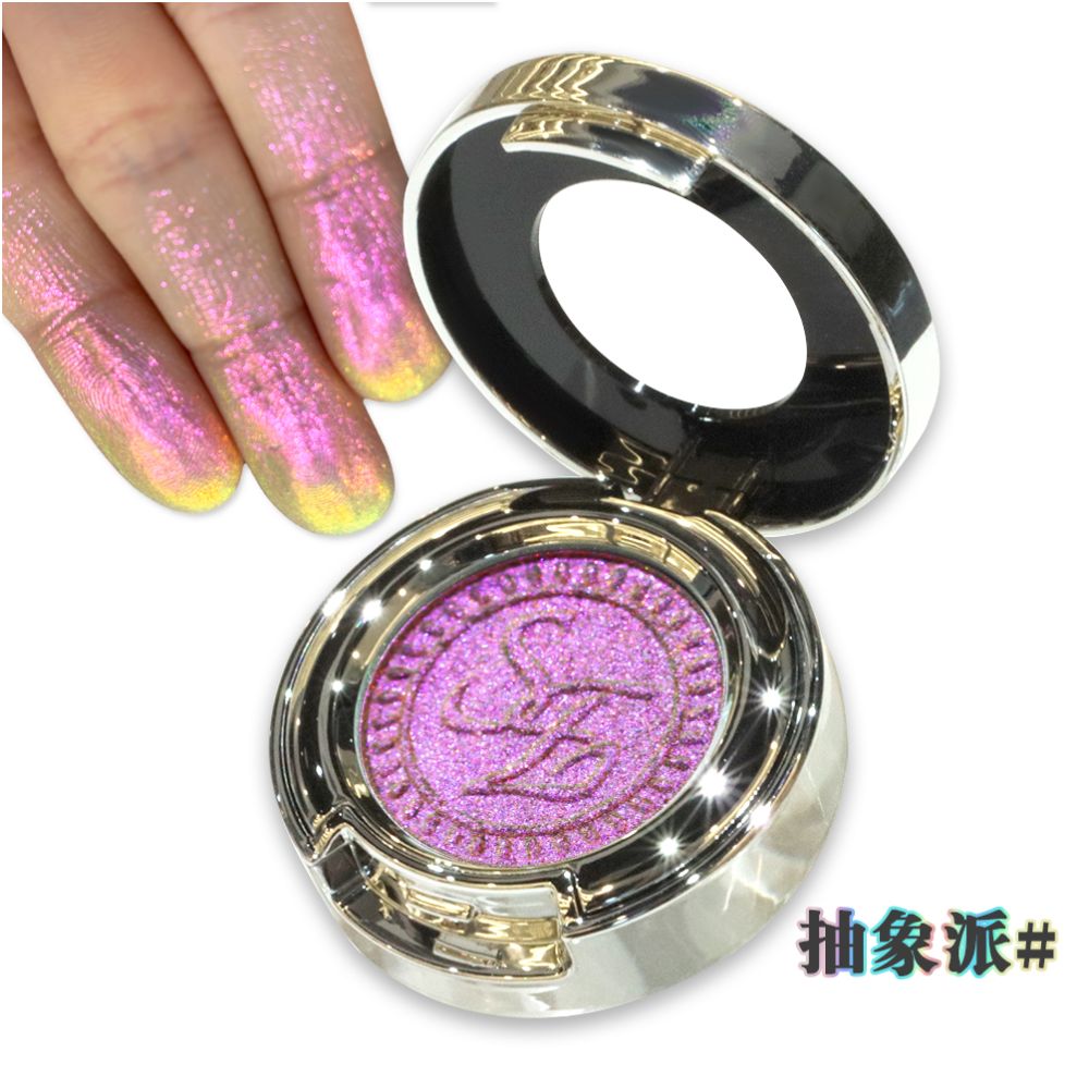 Sunfeld chameleon monochrome eye shadow highlight flash color sequins daily light color makeup eye makeup pearl color display disk image 53