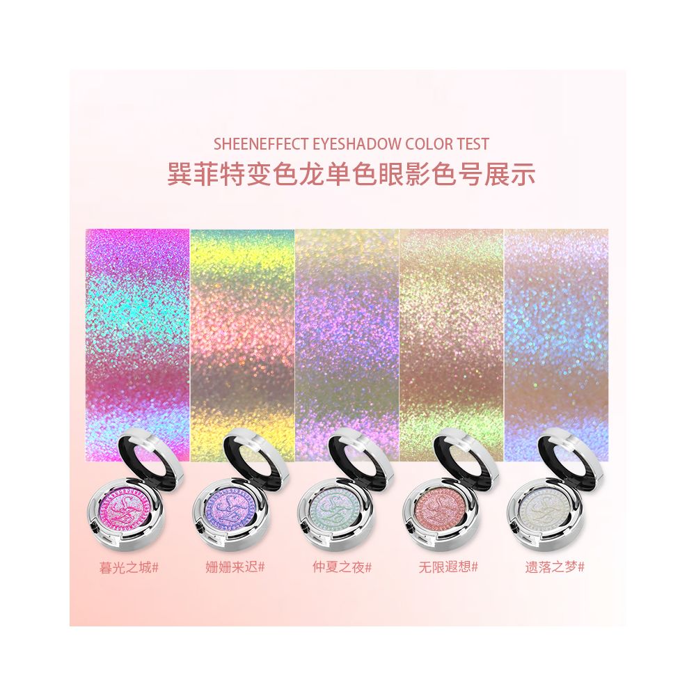 New Color Xunfit Chasing Light Series Chameleon Eyeshadow Explosive Glitter Pearlescent Highlighter for Beginners Daily Light Makeup image 2