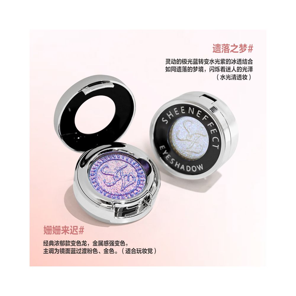 New Color Xunfit Chasing Light Series Chameleon Eyeshadow Explosive Glitter Pearlescent Highlighter for Beginners Daily Light Makeup image 3