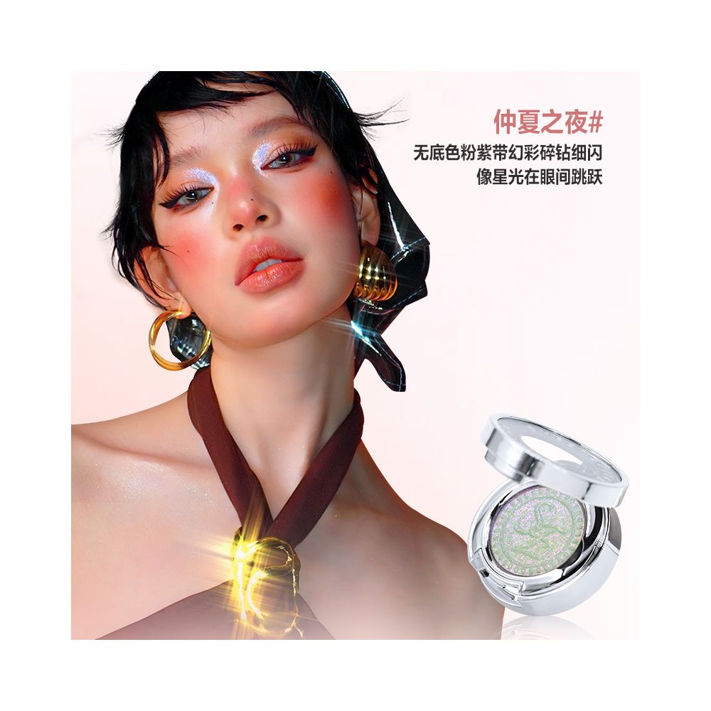 New Color Xunfit Chasing Light Series Chameleon Eyeshadow Explosive Glitter Pearlescent Highlighter for Beginners Daily Light Makeup image 4