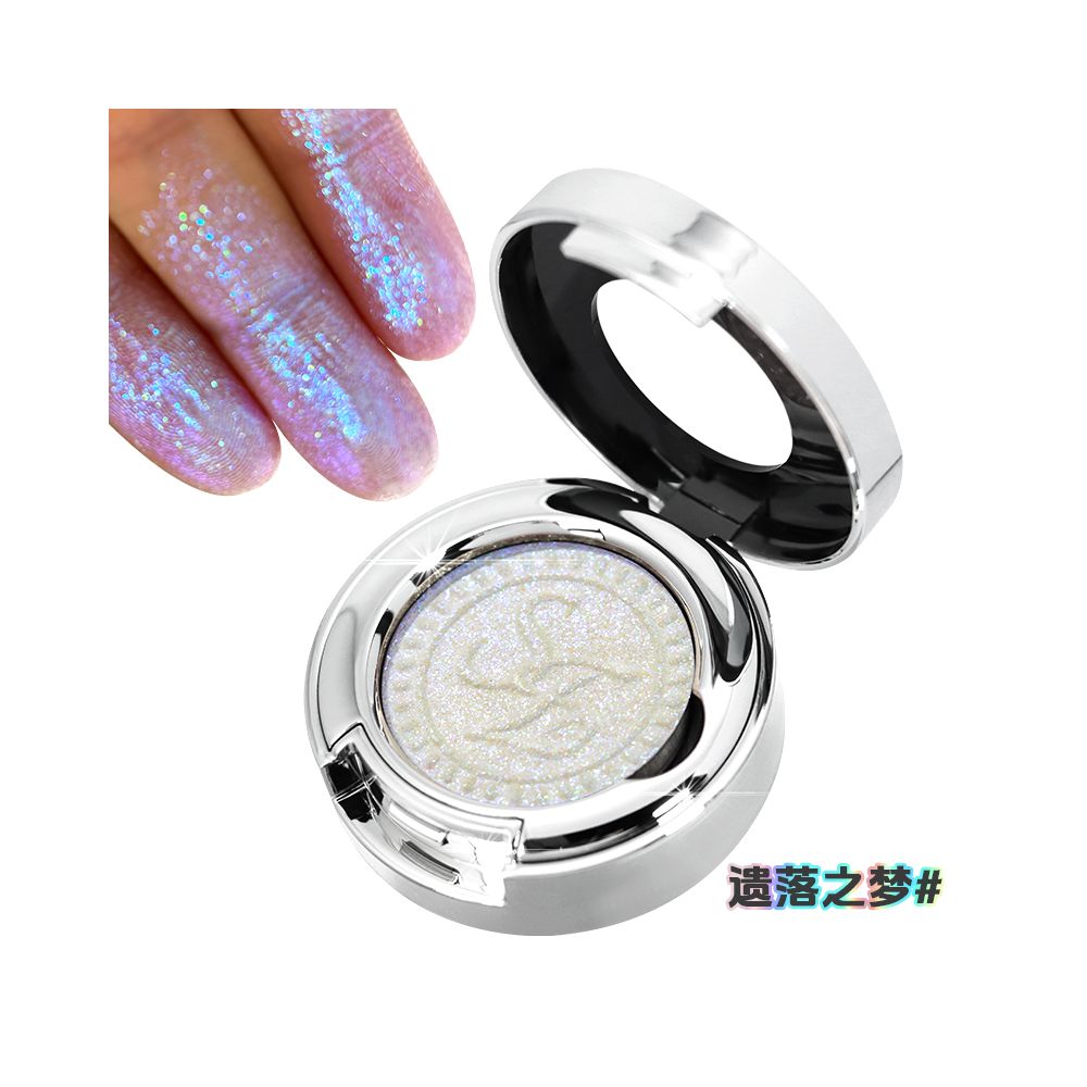 New Color Xunfit Chasing Light Series Chameleon Eyeshadow Explosive Glitter Pearlescent Highlighter for Beginners Daily Light Makeup image 7