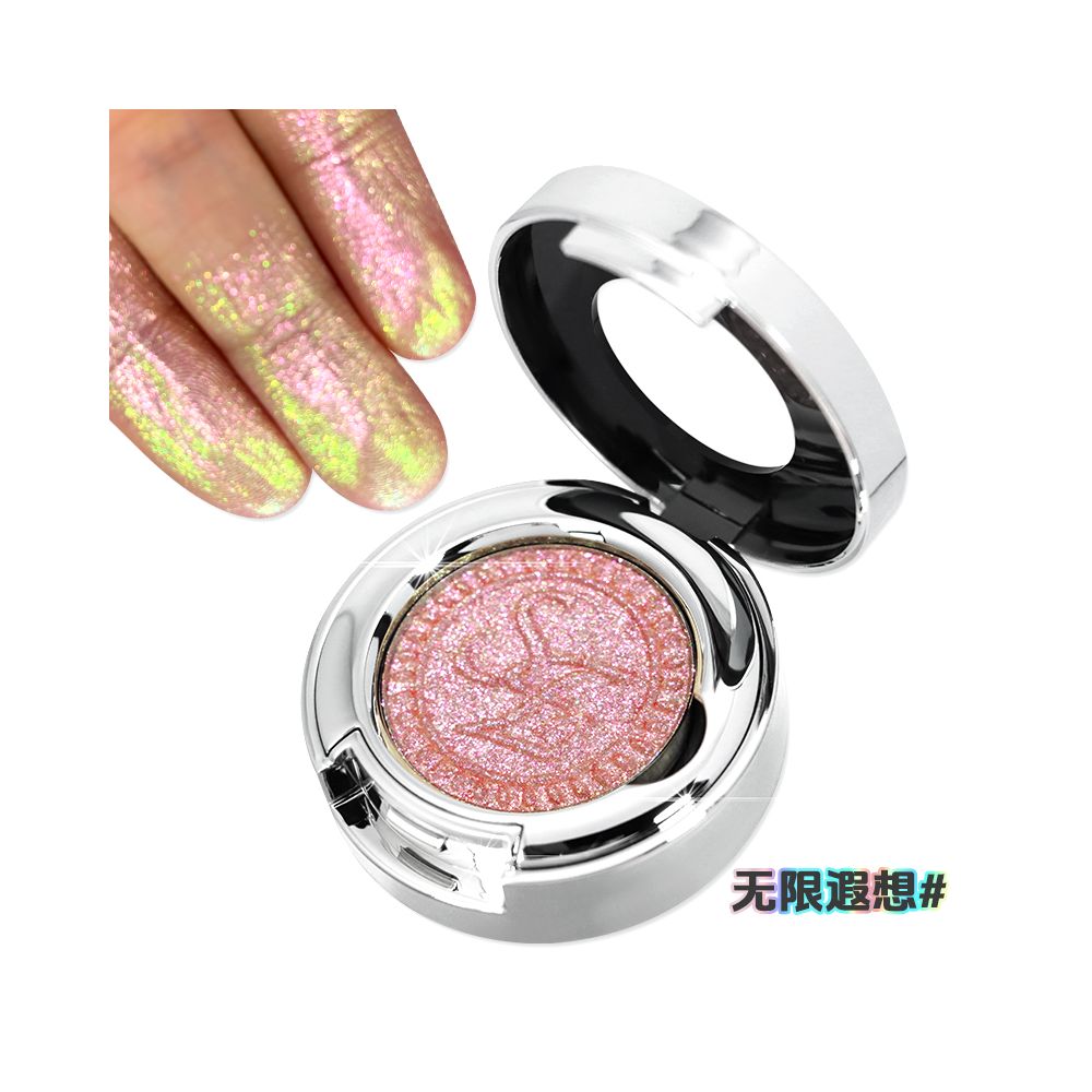 New Color Xunfit Chasing Light Series Chameleon Eyeshadow Explosive Glitter Pearlescent Highlighter for Beginners Daily Light Makeup image 14
