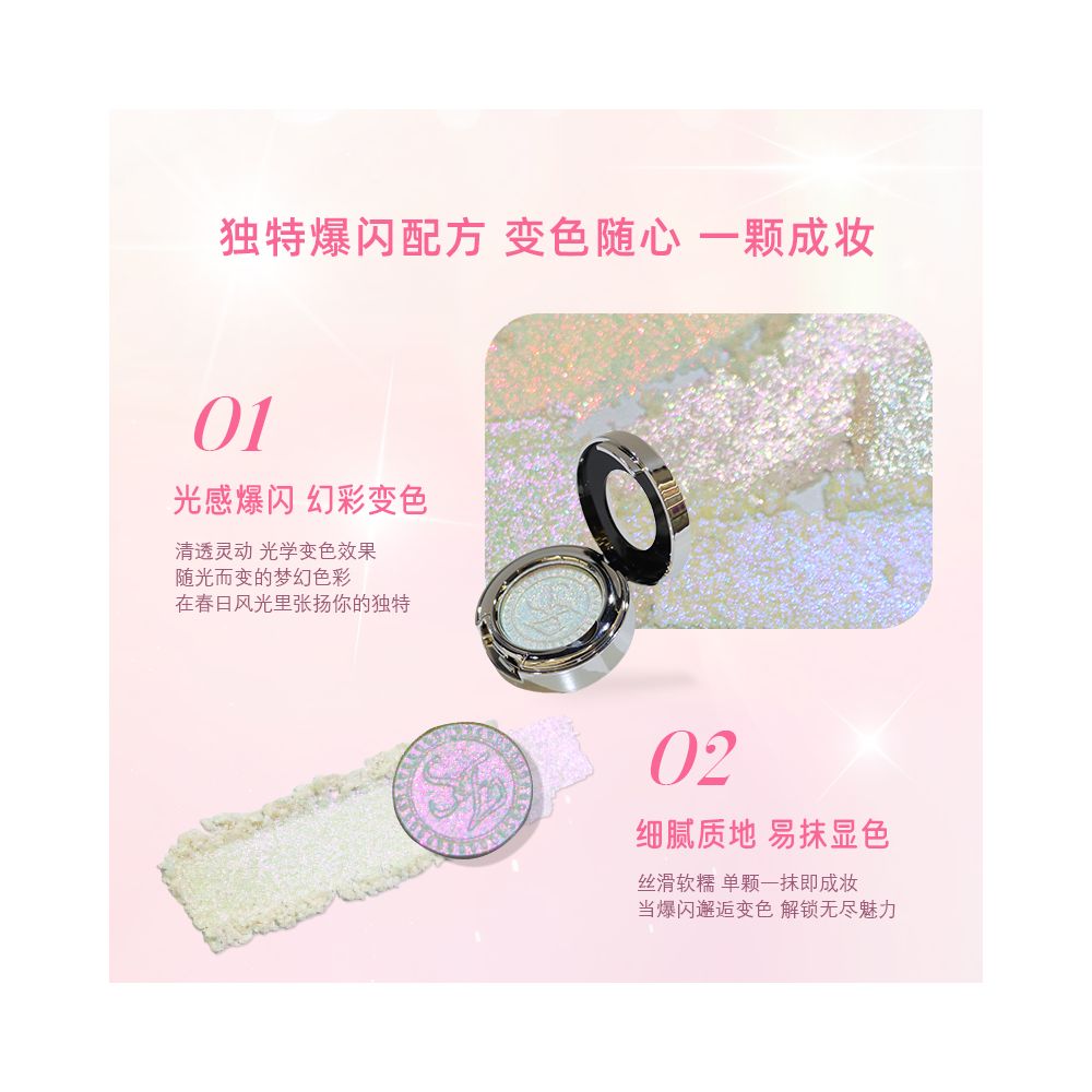 SUNFEIT XIAOXUN series optical chameleon monochrome eye shadow explodes and glitters with exquisite color display daily light makeup pearlescent super shine image 4