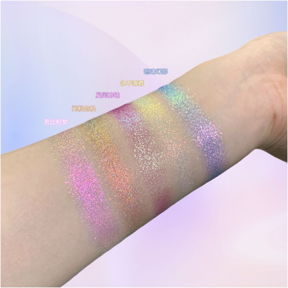 Sunfeld chameleon monochrome eye shadow high light color exquisite daily light makeup never ending vitality series image 4