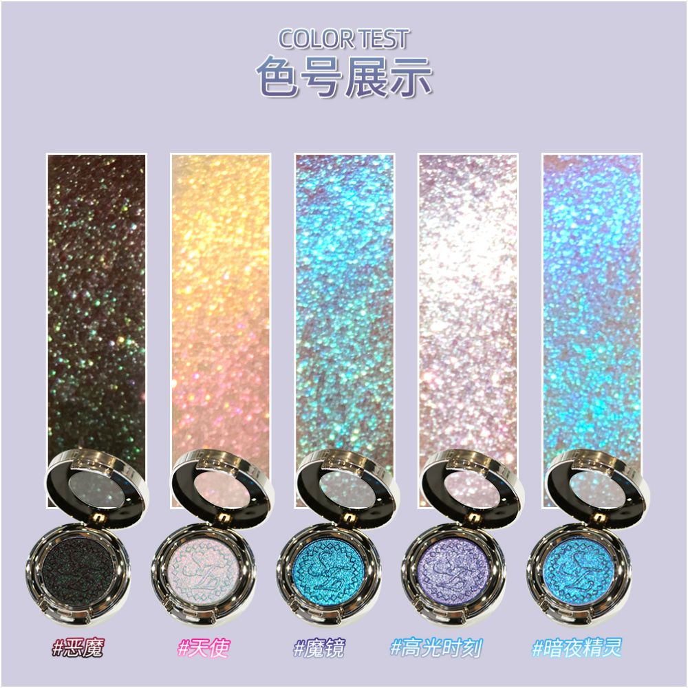 Sunfeld Magic series chameleon monochrome eye shadow explodes and glitters delicate color rendering net red pearl light daily light makeup color makeup image 4