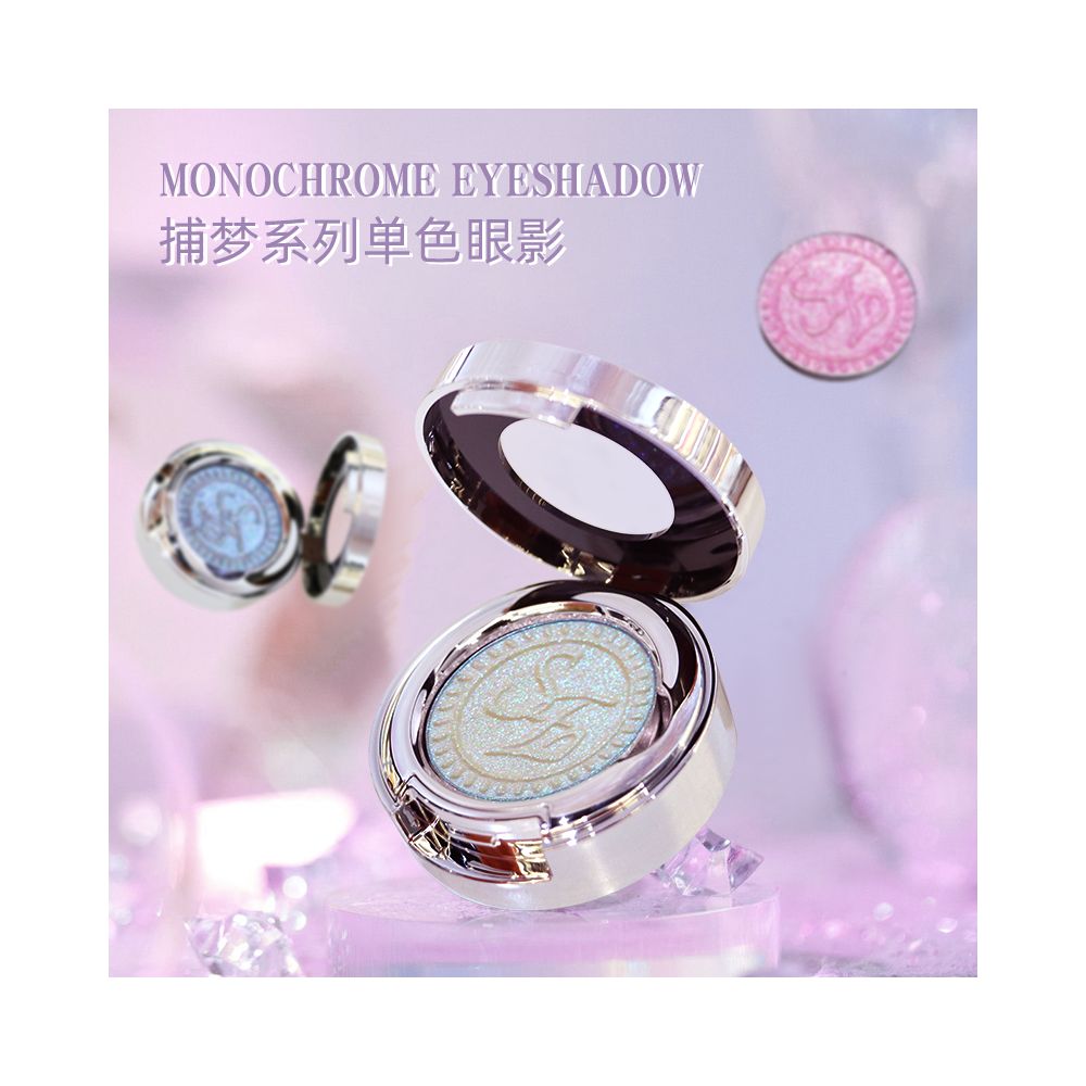 Sunfeld Optical Chameleon Monochrome eye shadow Dream Ice Penetrating and Shining Fine Color Display Daily Light Makeup Dream Catching Series image 2