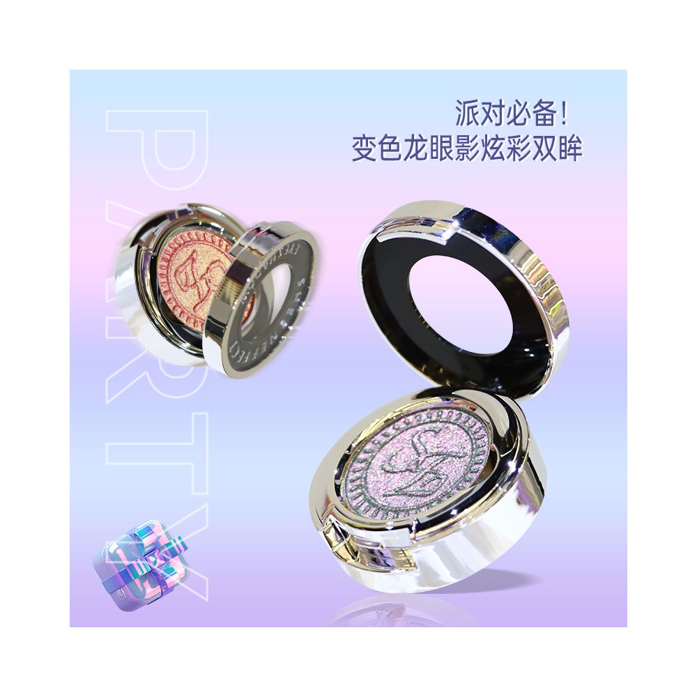 Sunfeld Carnival Party Series Chameleon Monochrome eye shadow Daily Atmosphere Light Makeup Color Super Pop Shiner image 9