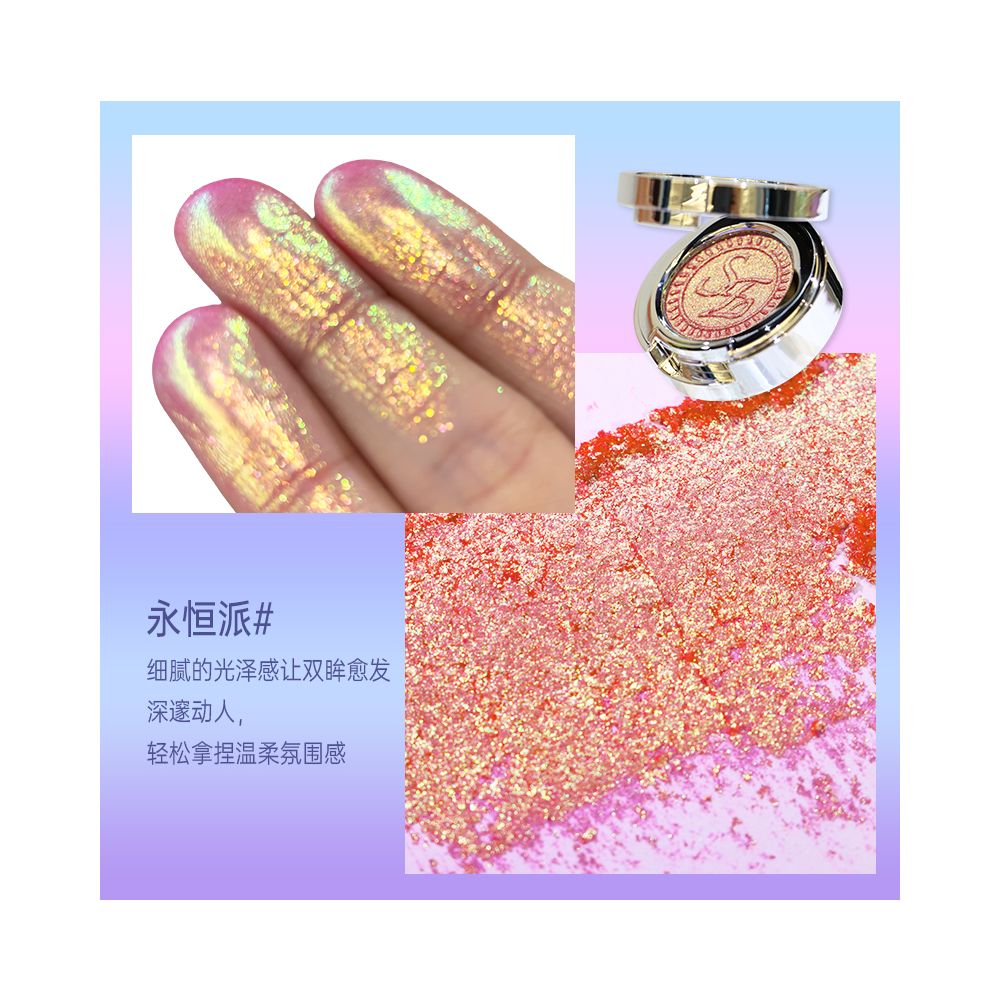 Sunfeld Carnival Party Series Chameleon Monochrome eye shadow Daily Atmosphere Light Makeup Color Super Pop Shiner image 1