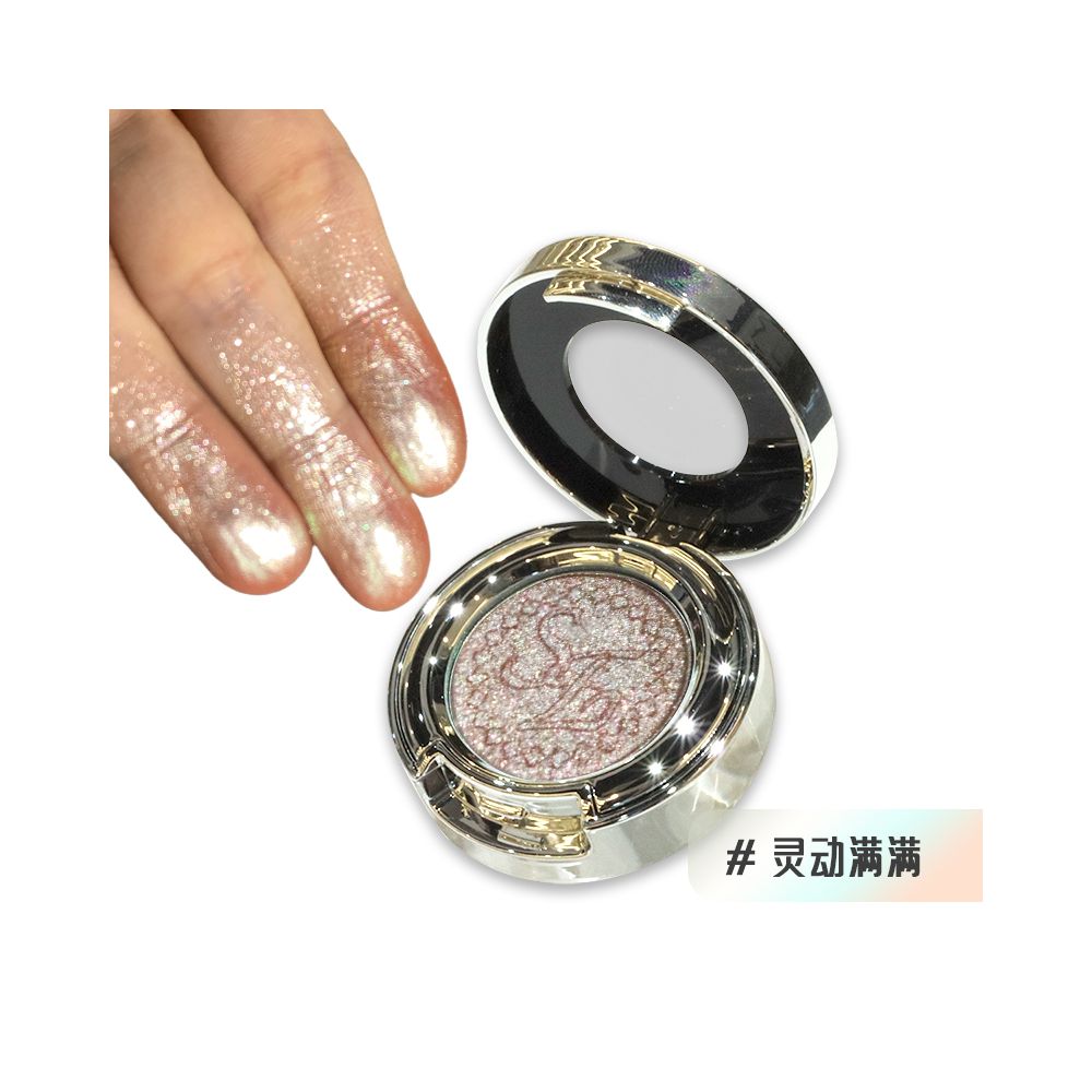 DANAZANA co named Sunfeld Optical Chameleon eye shadow monochrome and pure ready to explode delicate and crystal transparent makeup image 3