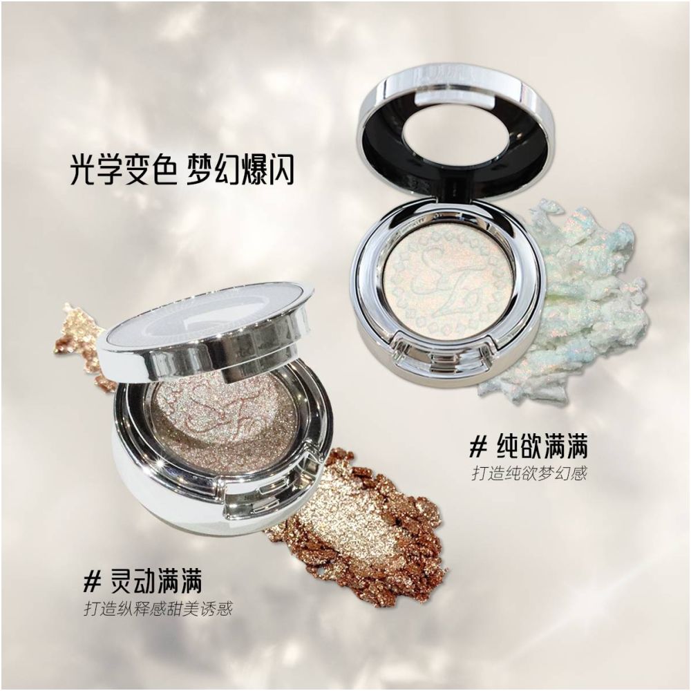 DANAZANA co named Sunfeld Optical Chameleon eye shadow monochrome and pure ready to explode delicate and crystal transparent makeup image 0