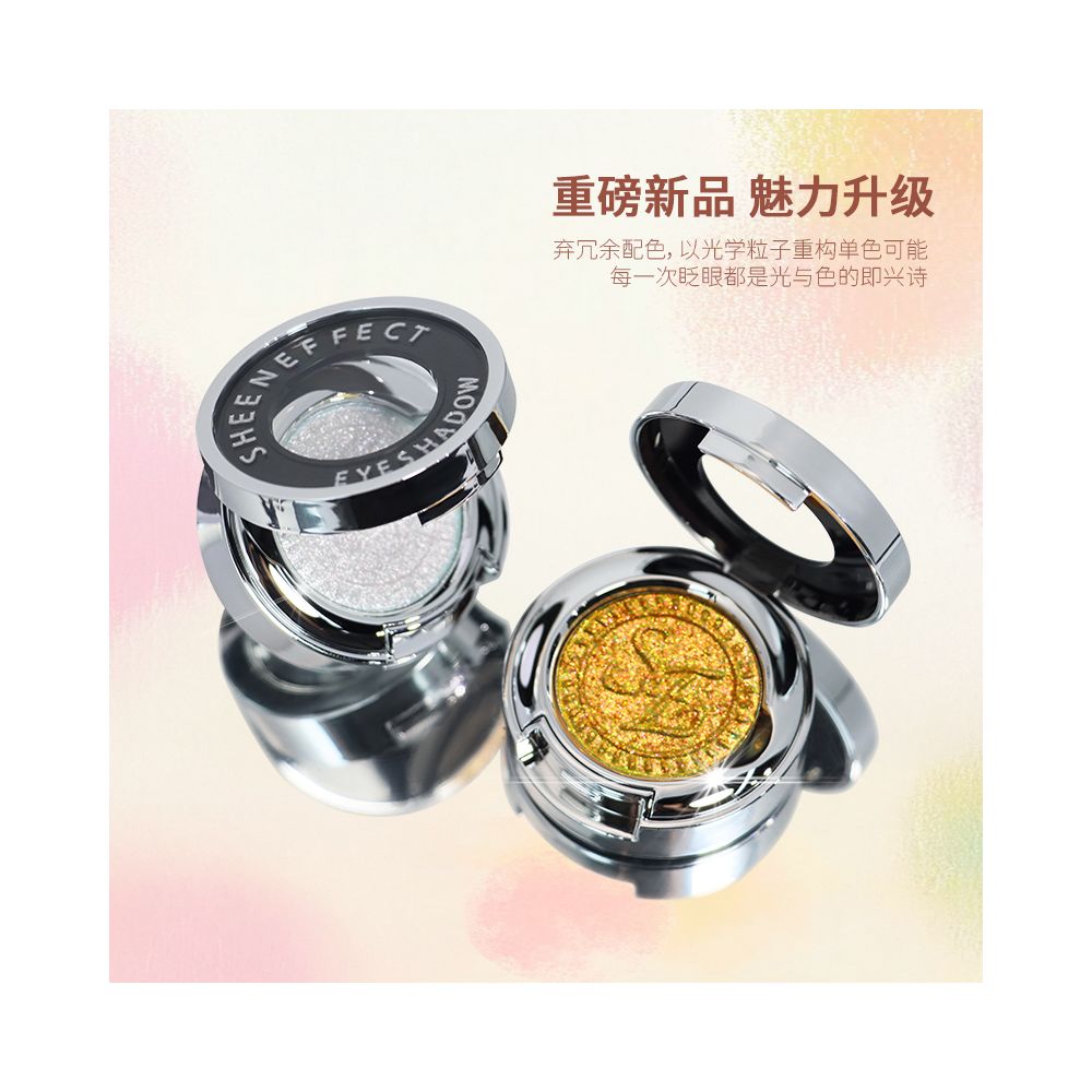 Live broadcast room Sunfield optical chameleon monochrome eye shadow highlights bright pearl light daily light makeup image 2