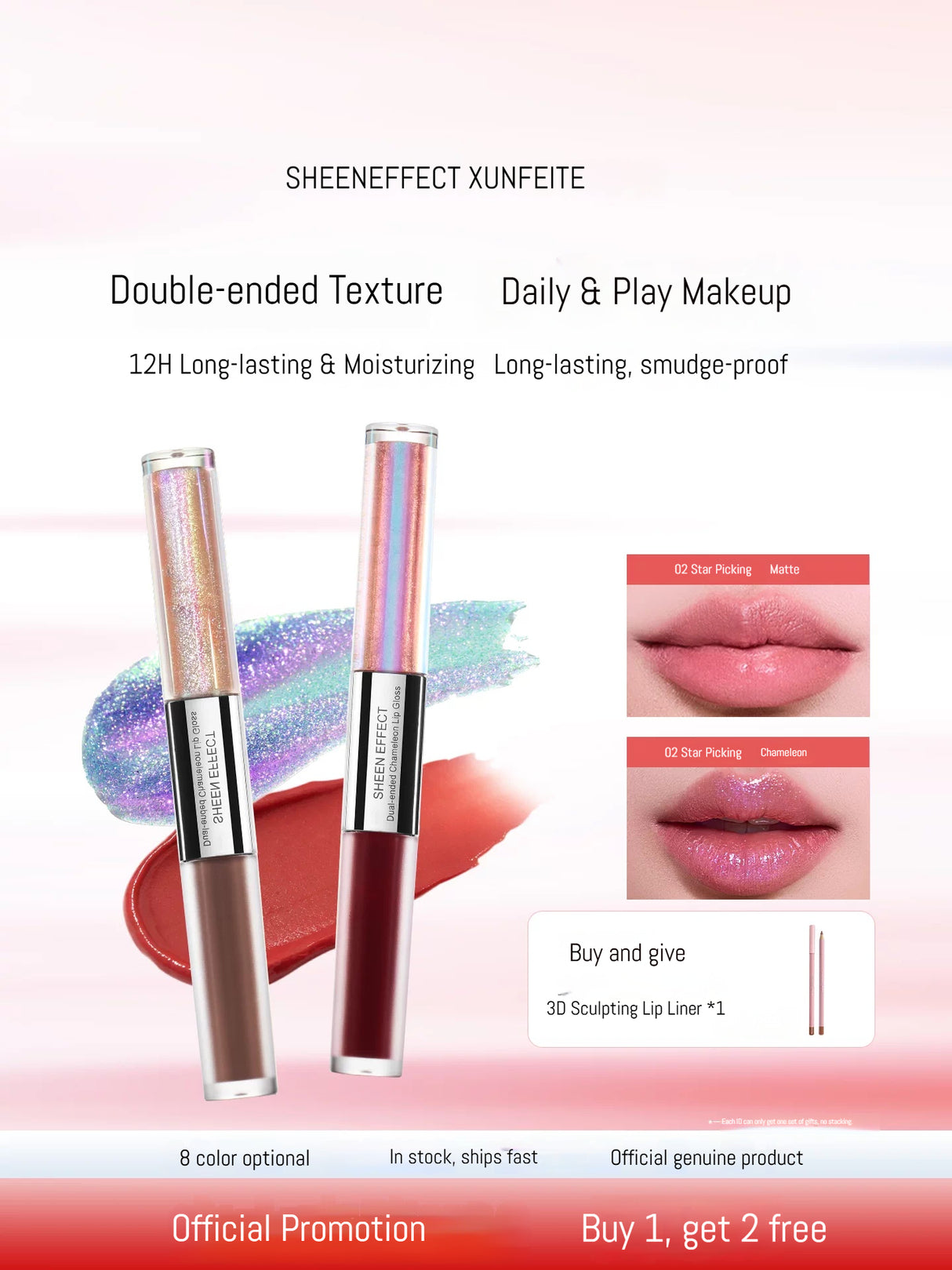 SheenEffect Optical Chameleon Double-Ended Liquid Lipstick