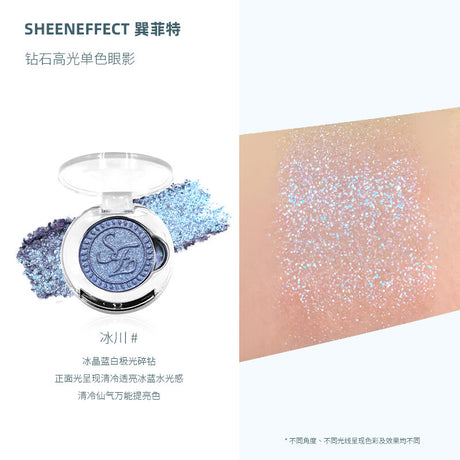SheenEffect Diamond Shimmer & Pearlescent Glitter Mono Eyeshadow