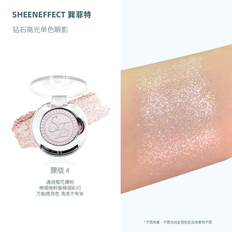 SheenEffect Diamond Shimmer & Pearlescent Glitter Mono Eyeshadow