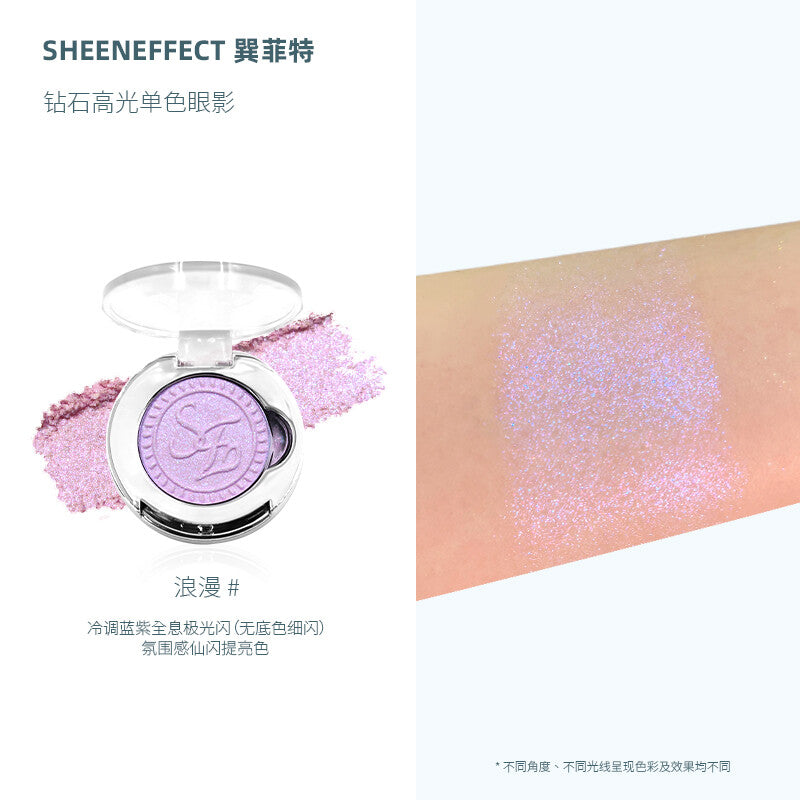 SheenEffect Diamond Shimmer & Pearlescent Glitter Mono Eyeshadow