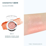 SheenEffect Diamond Shimmer & Pearlescent Glitter Mono Eyeshadow