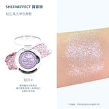 SheenEffect Diamond Shimmer & Pearlescent Glitter Mono Eyeshadow