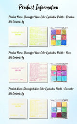 SheenEffect Most Popular Chameleon Eye Shadow Palette Flash Color Sequins Daily Makeup Fine Super Flash Color Makeup Eyeshadow Palette