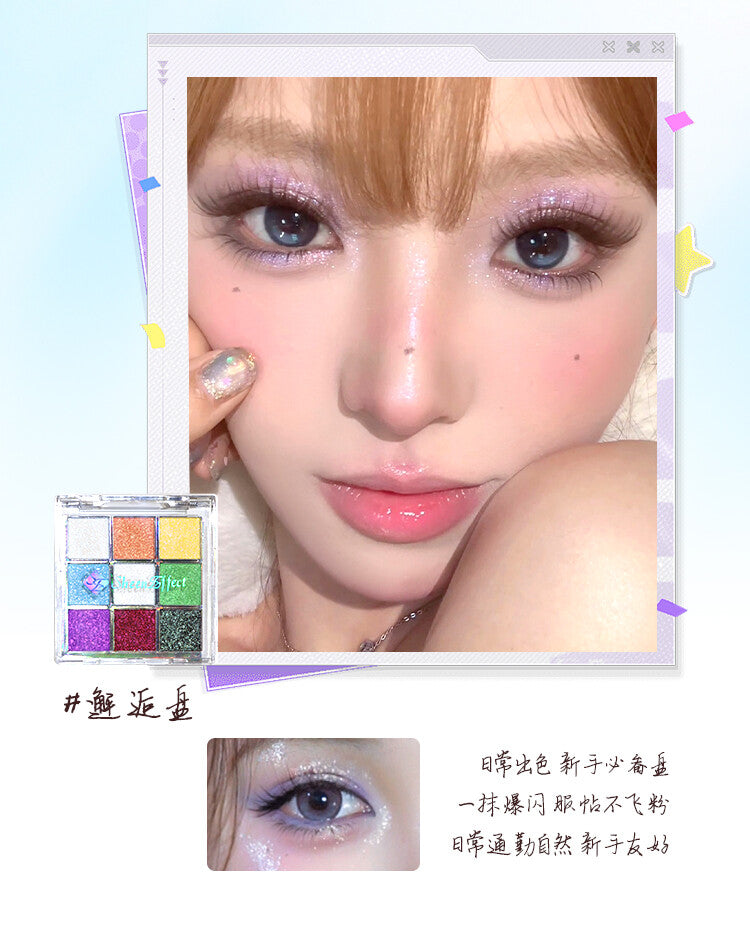 SheenEffect Most Popular Chameleon Eye Shadow Palette Flash Color Sequins Daily Makeup Fine Super Flash Color Makeup Eyeshadow Palette