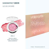SheenEffect Diamond Shimmer & Pearlescent Glitter Mono Eyeshadow
